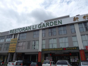  Li Garden Hotel  Пасир-Гуданг